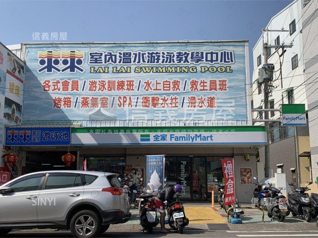 林維震後大坪數三房平車房屋室內格局與周邊環境
