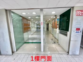 近內科園區★一線黃金店面