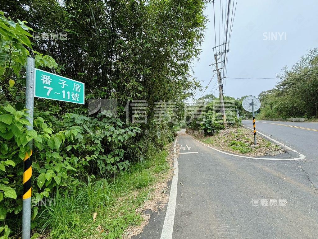 ★下圭柔山臨路土地房屋室內格局與周邊環境