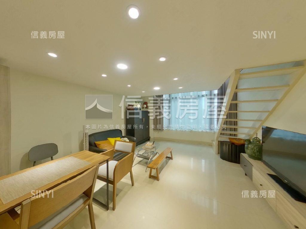 家樂福旁心鑽華堡房屋室內格局與周邊環境