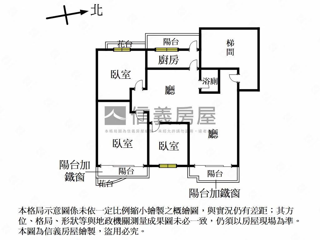 台北大道景觀三房房屋室內格局與周邊環境