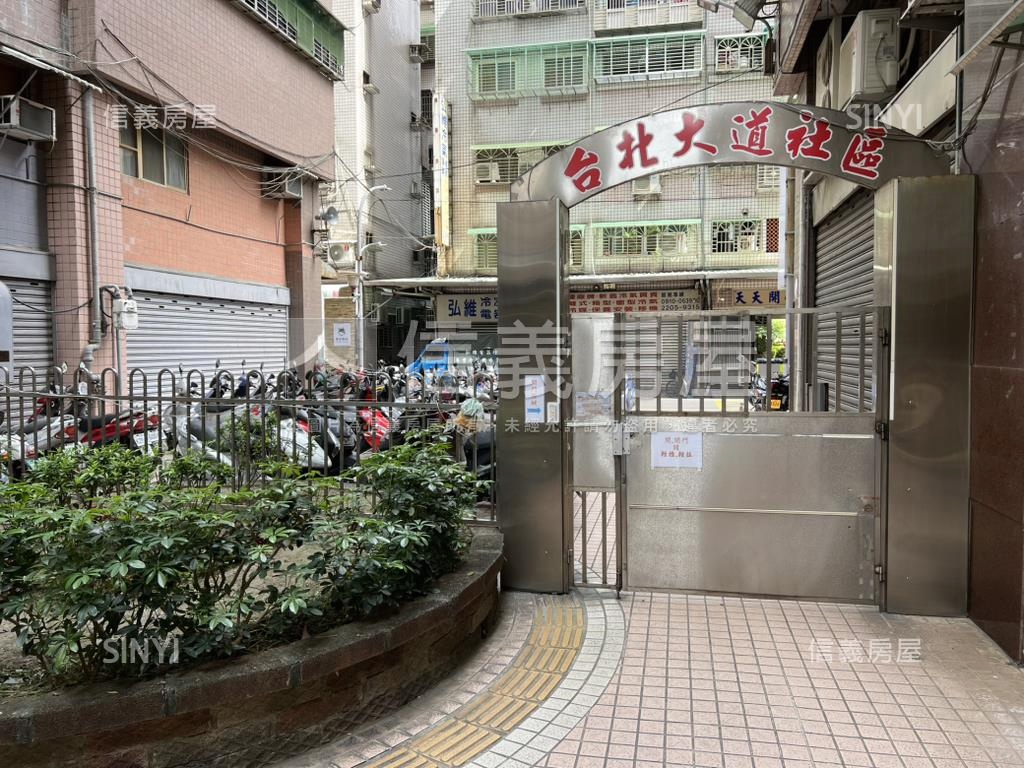 雅致台北大道美三房房屋室內格局與周邊環境