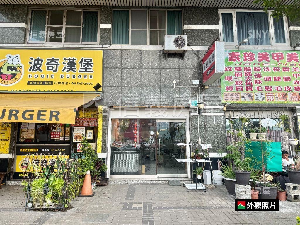 安中路鬧區樓店房屋室內格局與周邊環境