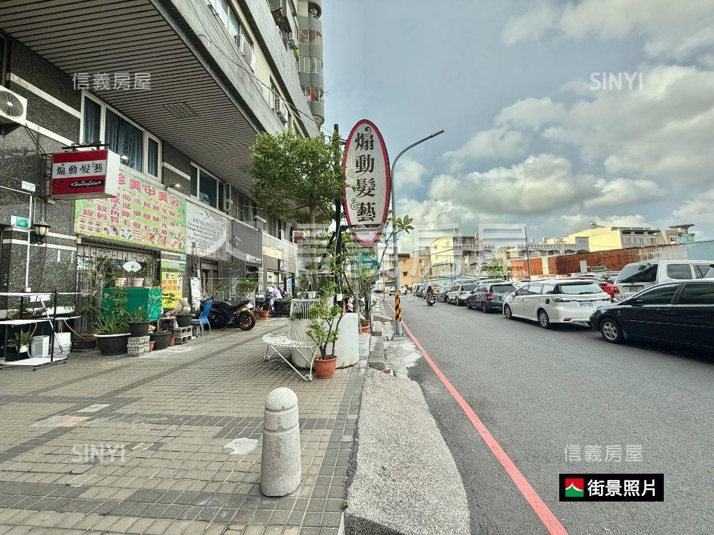 安中路鬧區樓店房屋室內格局與周邊環境