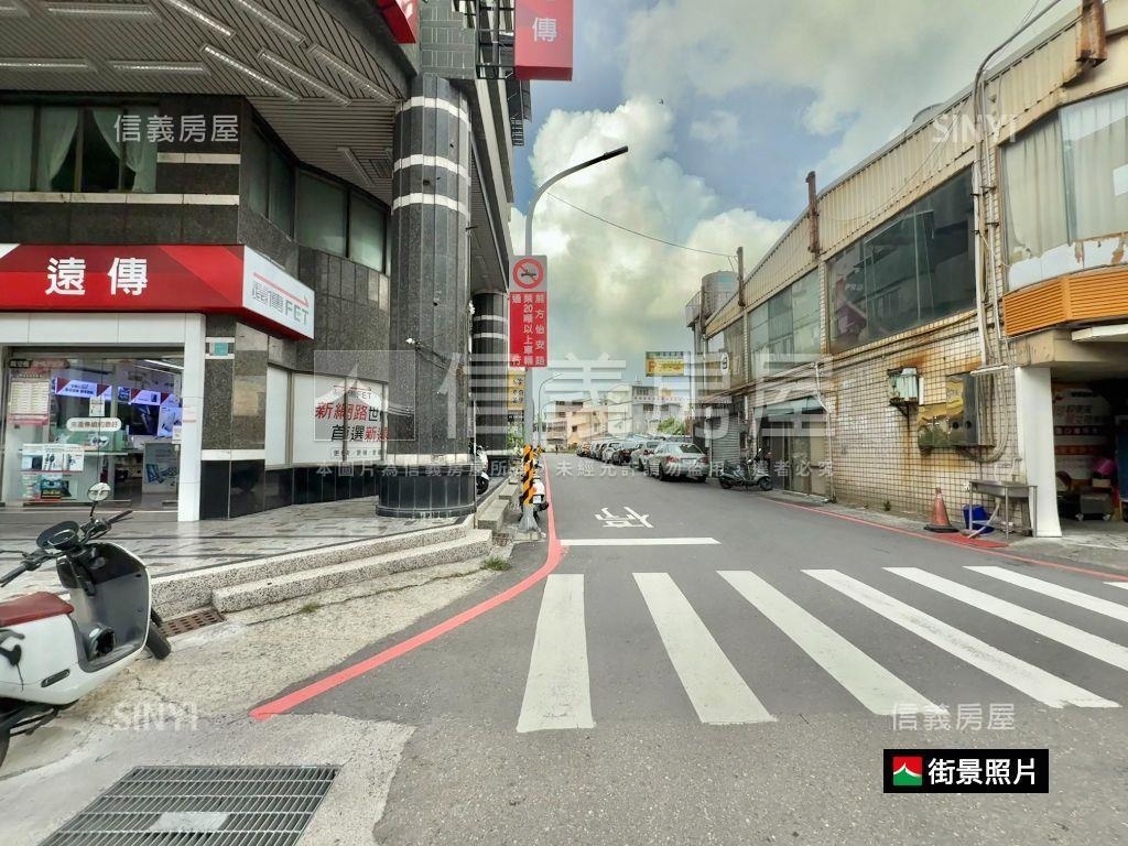 安中路鬧區樓店房屋室內格局與周邊環境
