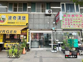 安中路鬧區樓店