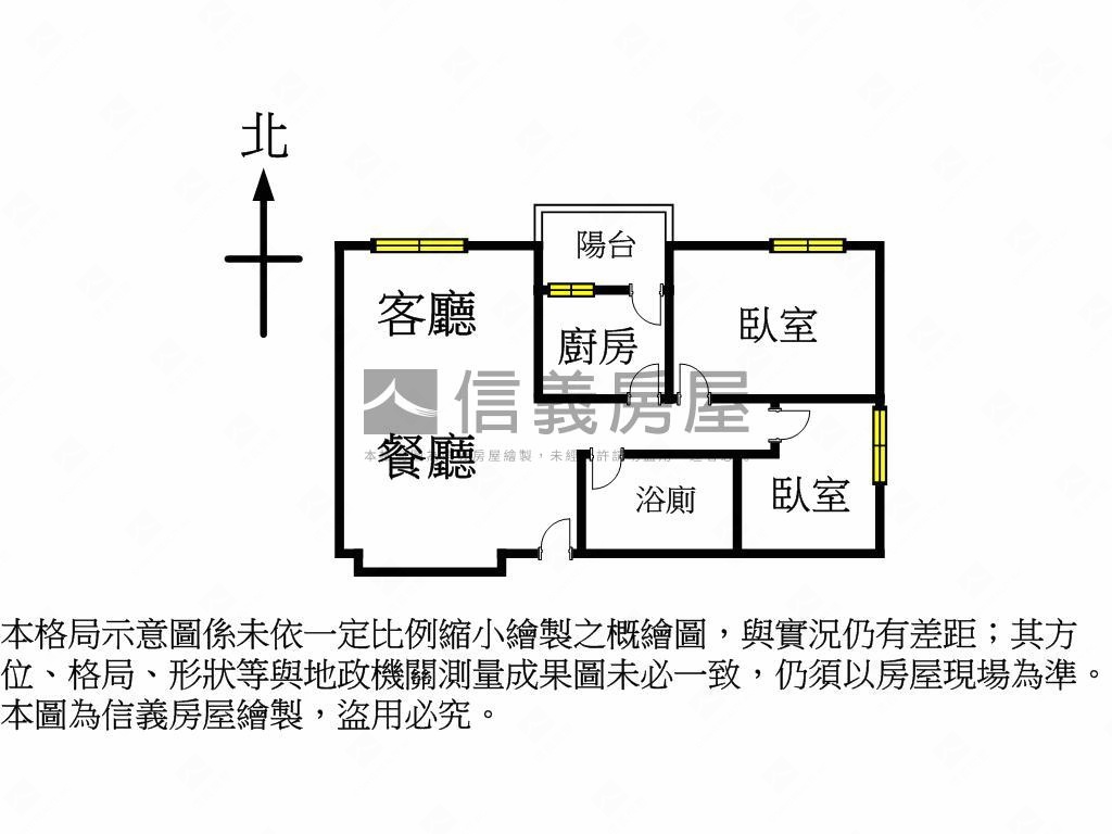 夯低總價太平兩房視野宅房屋室內格局與周邊環境