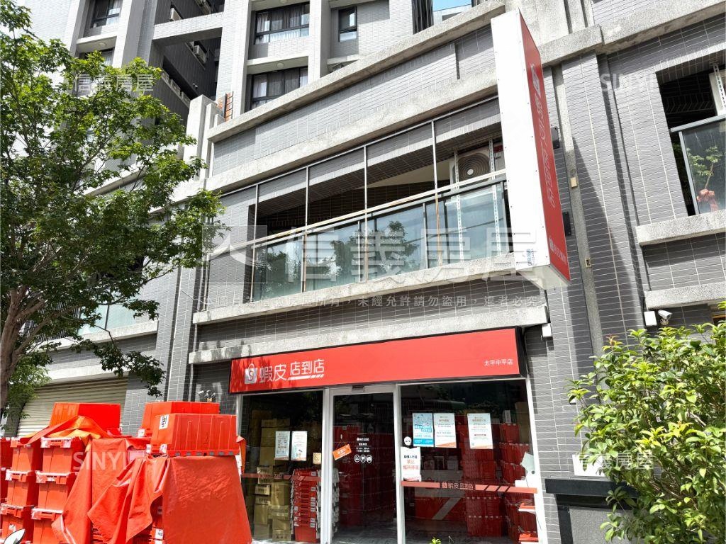夯低總價太平兩房視野宅房屋室內格局與周邊環境