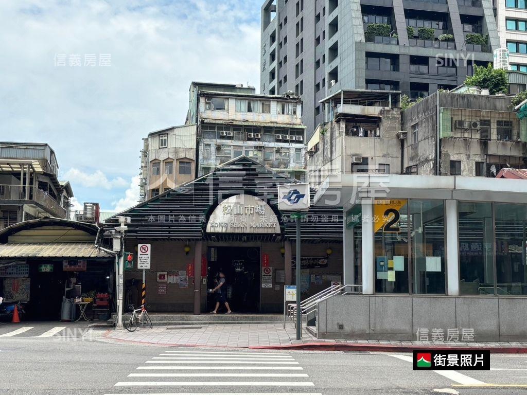 永吉路整棟公寓地約４１坪房屋室內格局與周邊環境