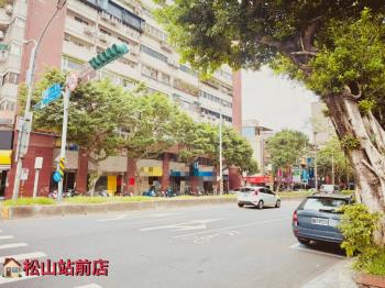 永吉路整棟公寓地約４１坪