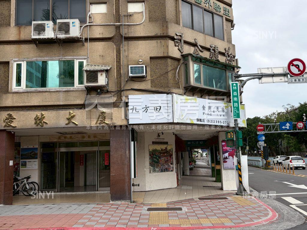 專任仁愛路一段Ｘ林森南路房屋室內格局與周邊環境