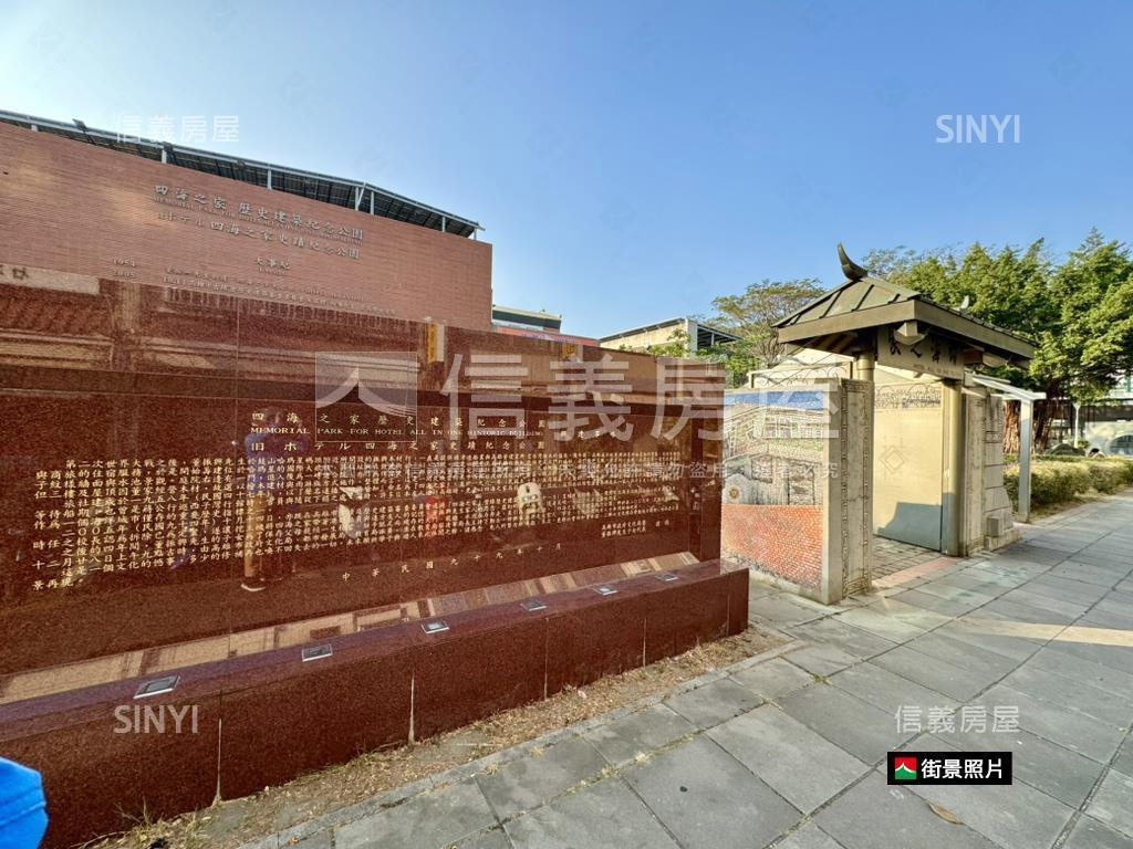 【鼓山哈瑪星】正路雙透店房屋室內格局與周邊環境
