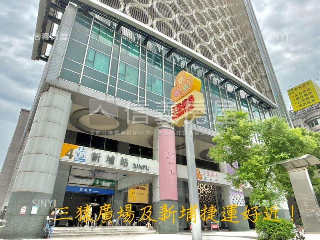 新埔捷運※投報好漂亮！房屋室內格局與周邊環境