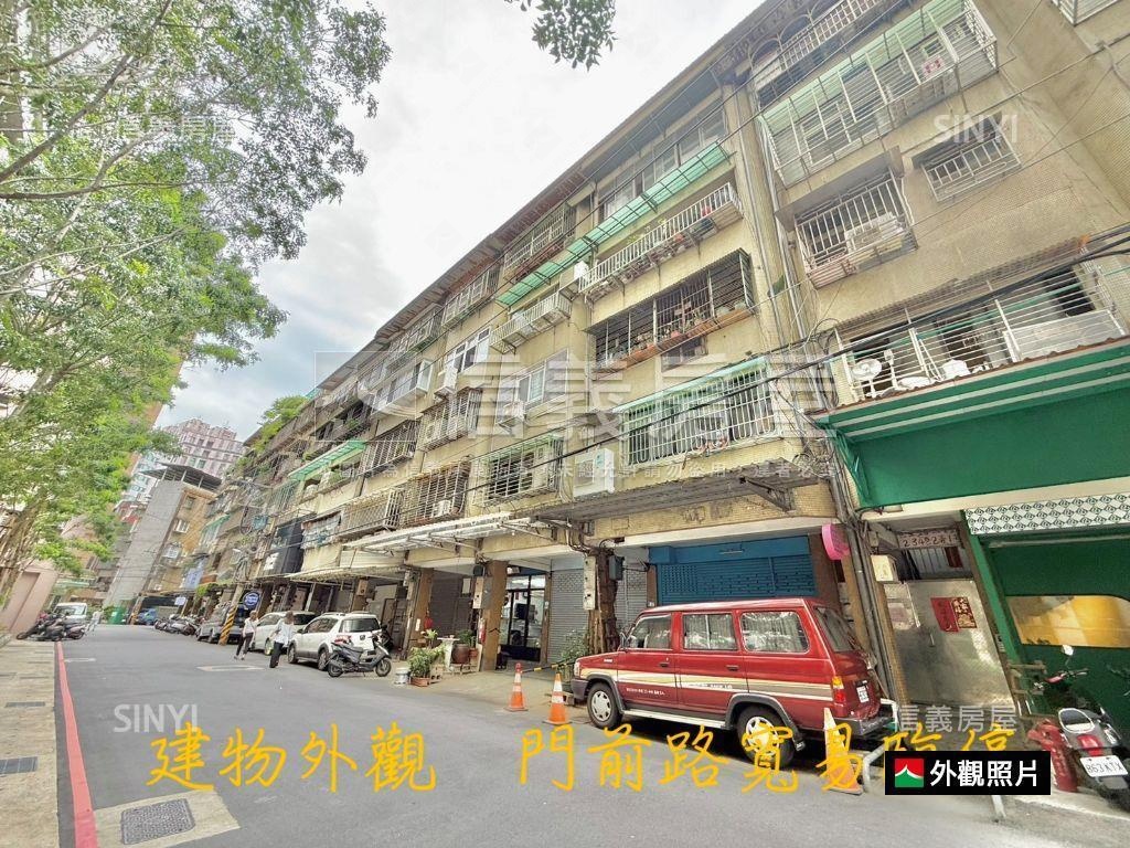 新埔捷運※投報好漂亮！房屋室內格局與周邊環境