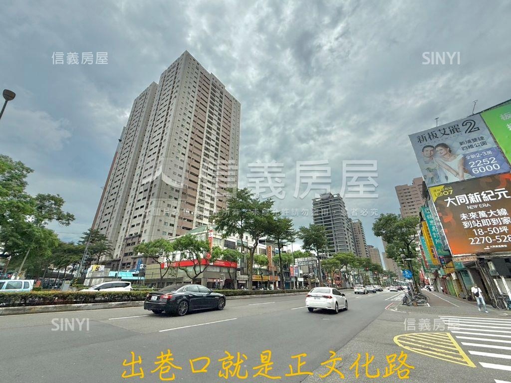 新埔捷運※投報好漂亮！房屋室內格局與周邊環境