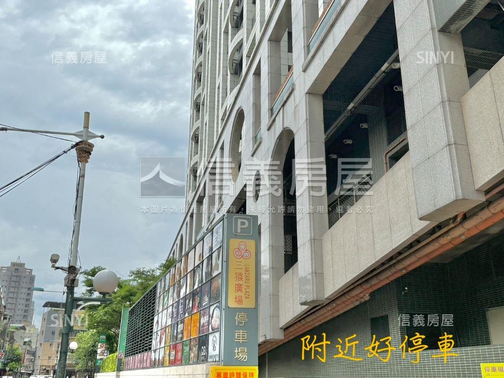 新埔捷運※投報好漂亮！房屋室內格局與周邊環境