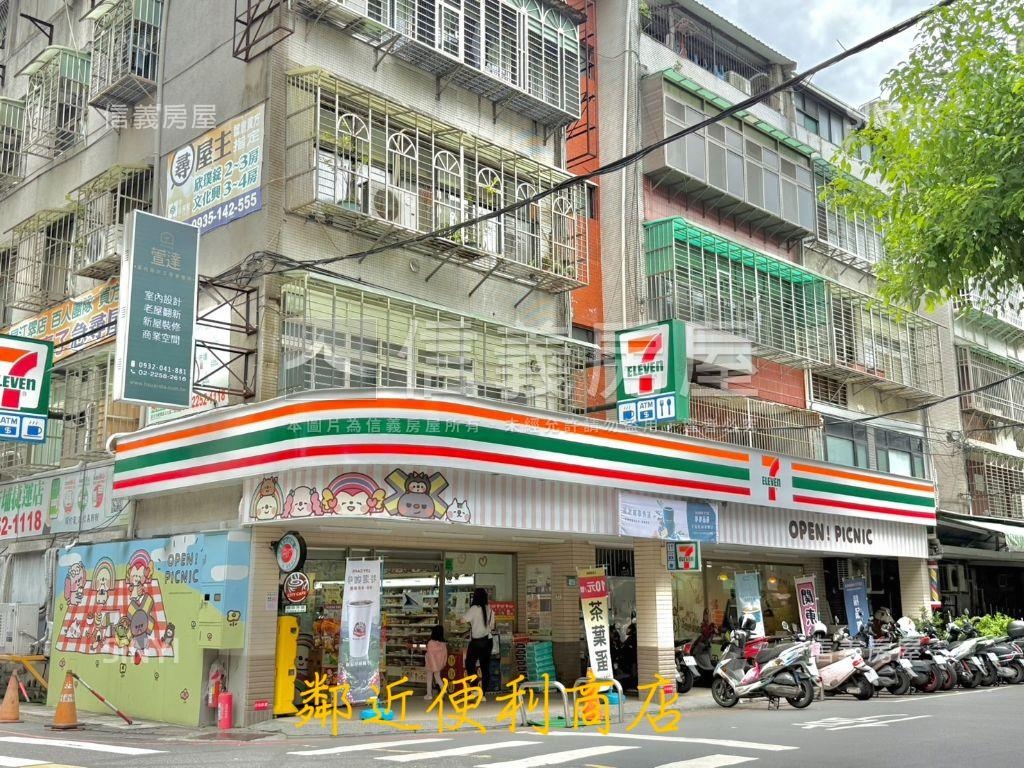 新埔捷運※投報好漂亮！房屋室內格局與周邊環境
