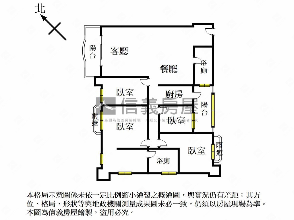 九揚尊爵景觀四房車位房屋室內格局與周邊環境