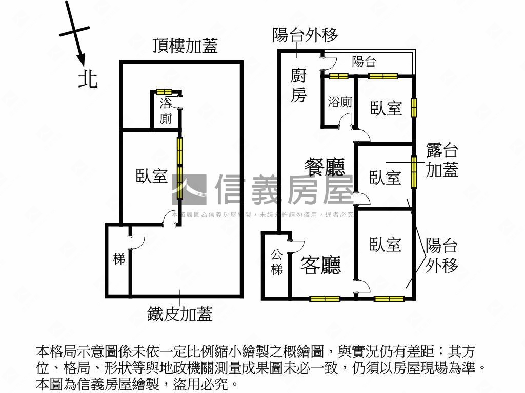 中正國中獨戶方正大空間房屋室內格局與周邊環境
