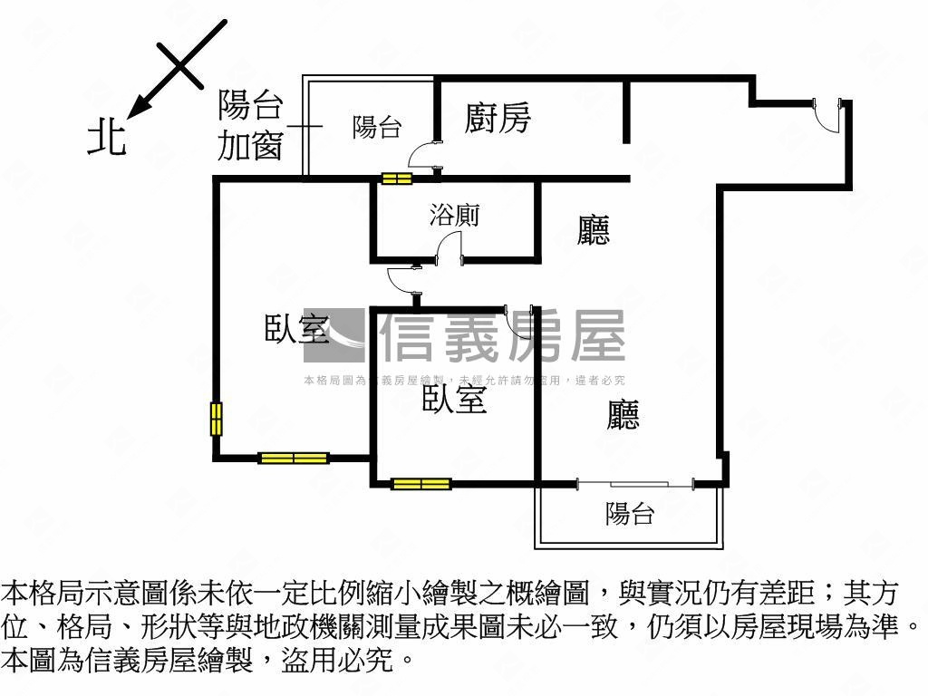 降價馬卡龍公園旁全新兩房房屋室內格局與周邊環境