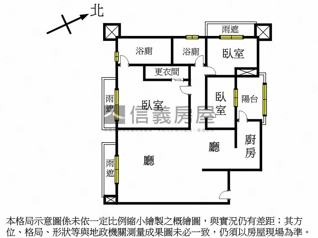 和光理想家對面是淡海國小房屋室內格局與周邊環境