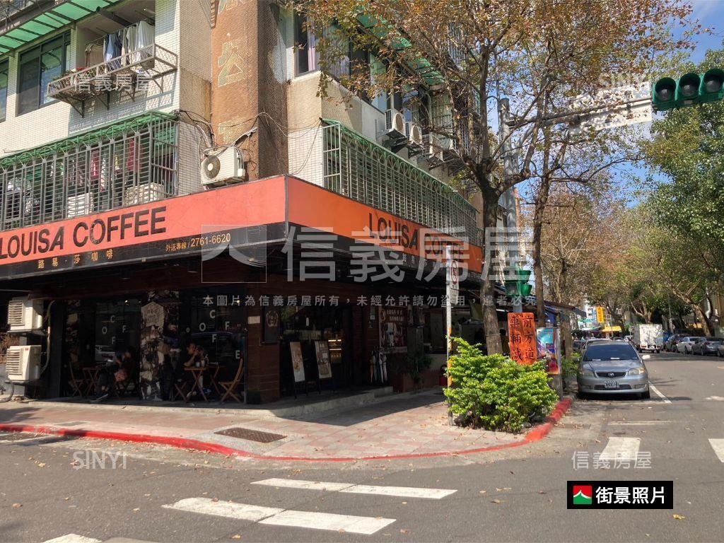 民生圓環小套房房屋室內格局與周邊環境