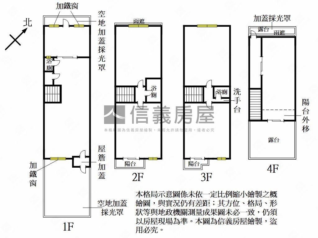 冠鼎建設臻藏古典玫瑰花園房屋室內格局與周邊環境