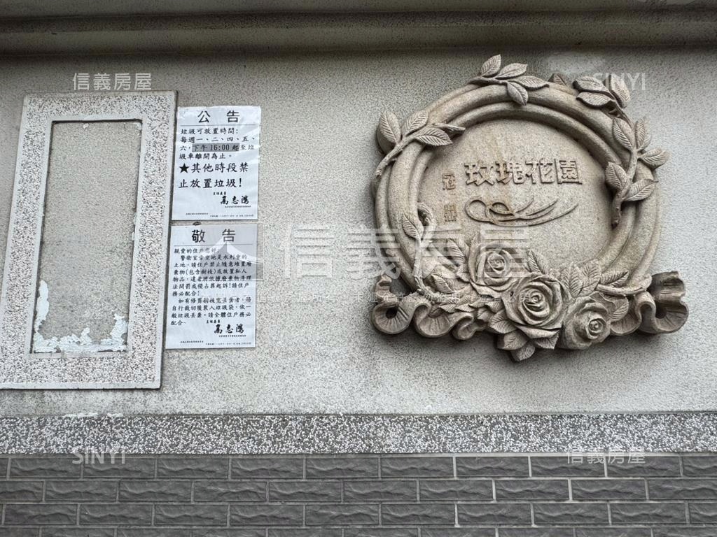 冠鼎建設臻藏古典玫瑰花園房屋室內格局與周邊環境