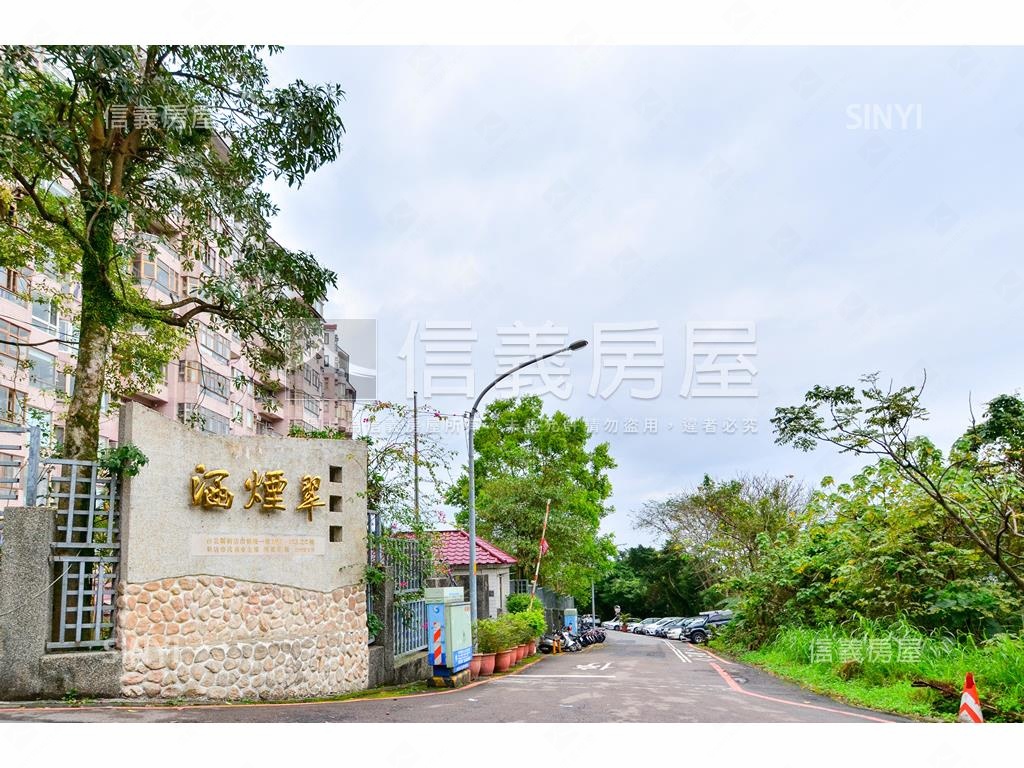 涵煙翠景觀大套房房屋室內格局與周邊環境