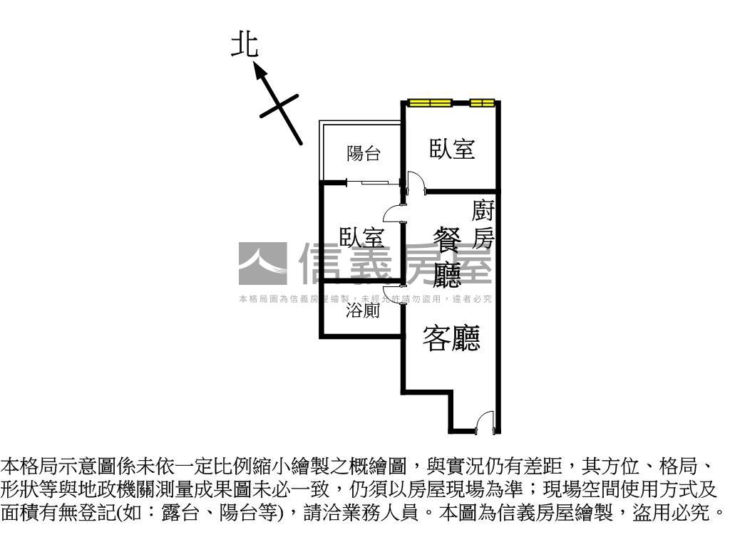 空屋可看！西屯全新兩房車房屋室內格局與周邊環境