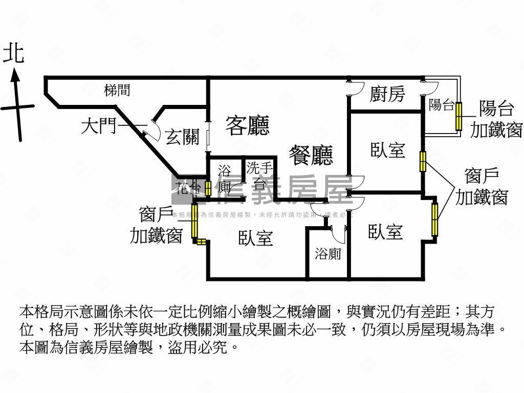 捷運電梯３房平車視野戶房屋室內格局與周邊環境