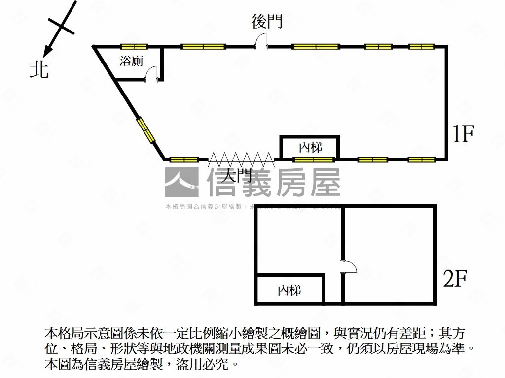 中和員山路臨路乙工用地房屋室內格局與周邊環境