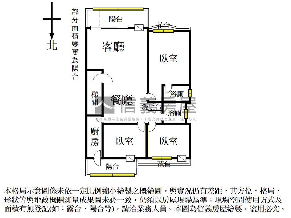 Ｇ５綻旁電梯３房雙衛開窗房屋室內格局與周邊環境