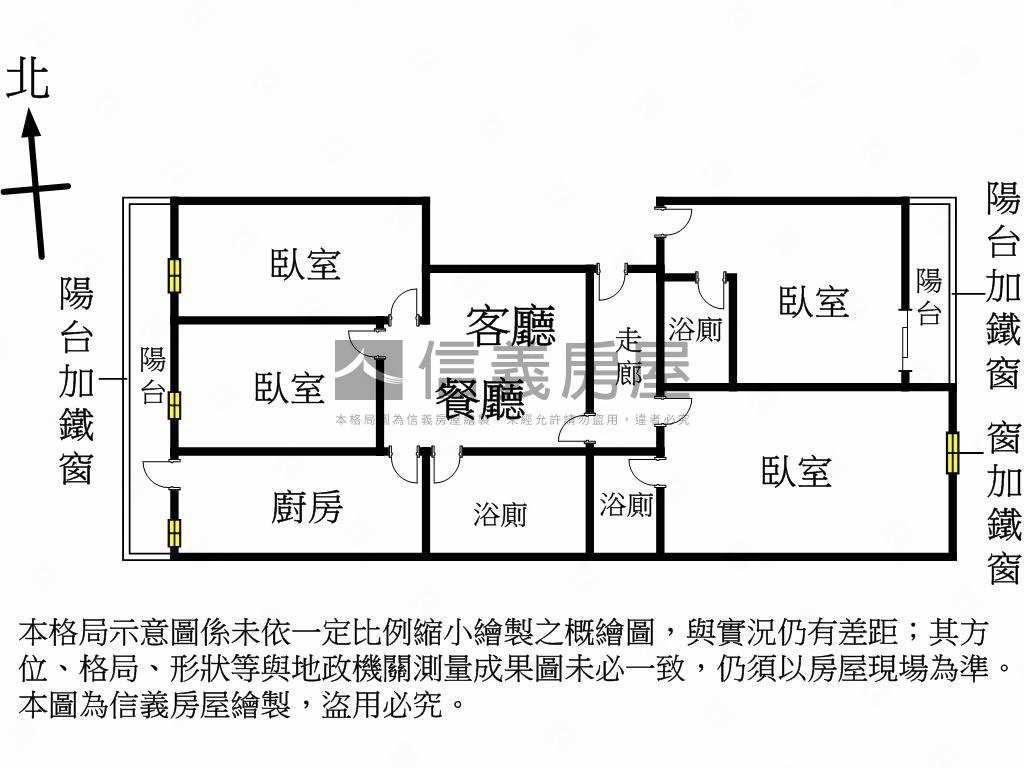 台中火車站旁收租優質公寓房屋室內格局與周邊環境