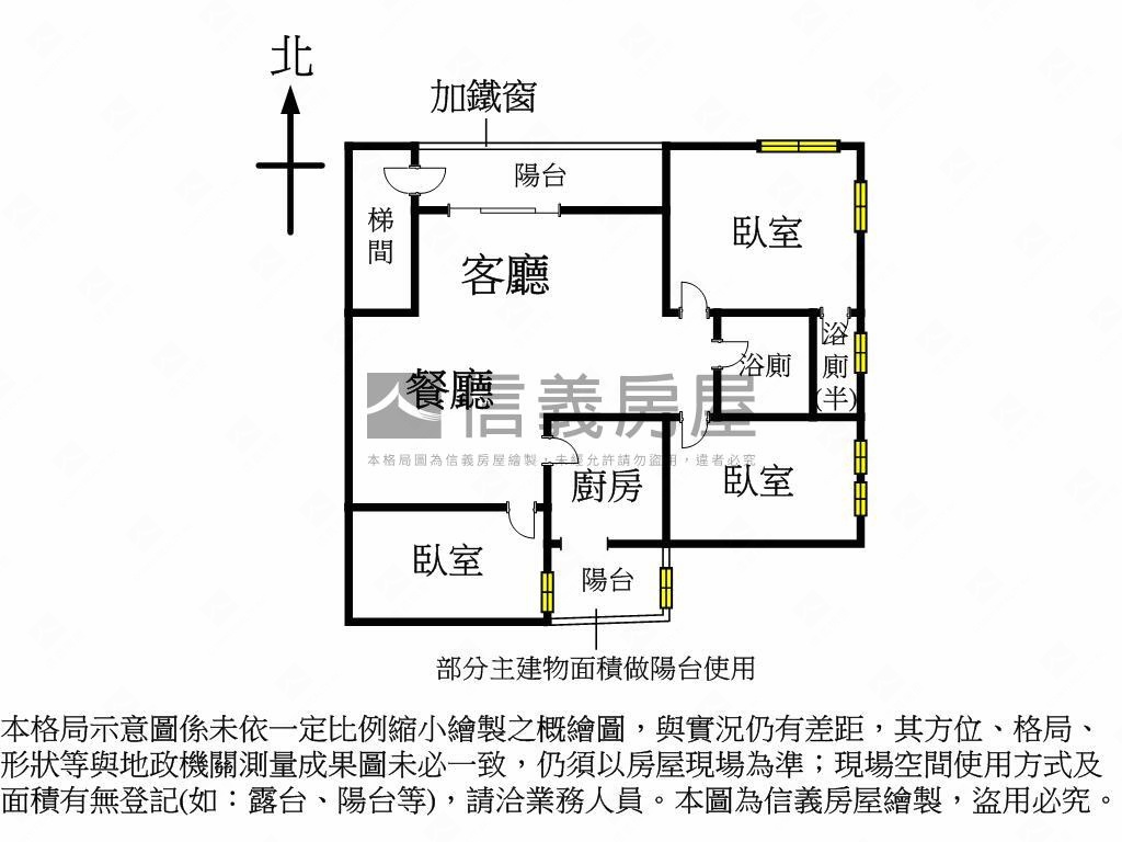 置產首選☆民安國泰近東湖房屋室內格局與周邊環境