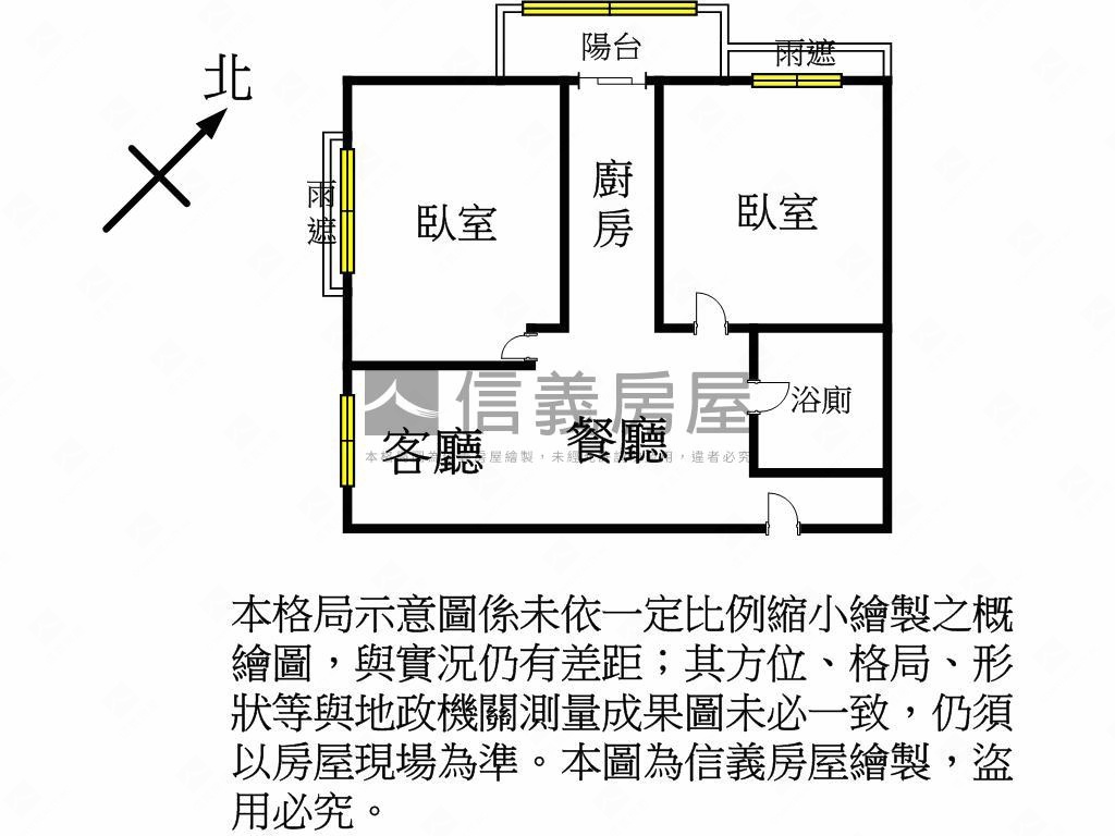 文化藏悅二房車位房屋室內格局與周邊環境