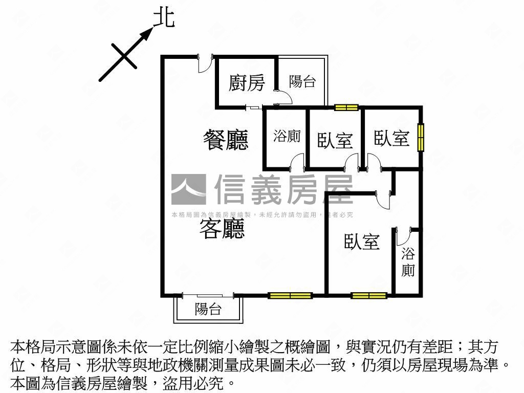 ★面園道美裝潢三房雙車位房屋室內格局與周邊環境