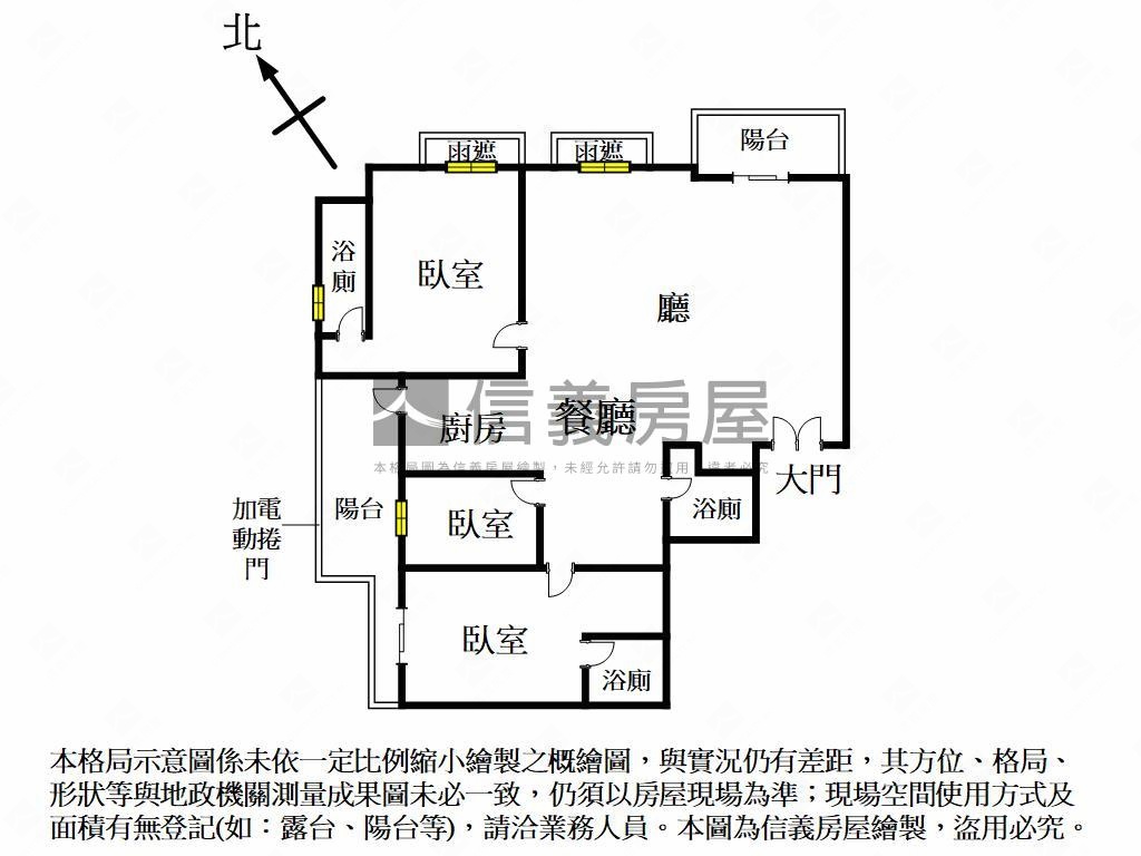 ＜國家一號院＞敬請鑑賞房屋室內格局與周邊環境