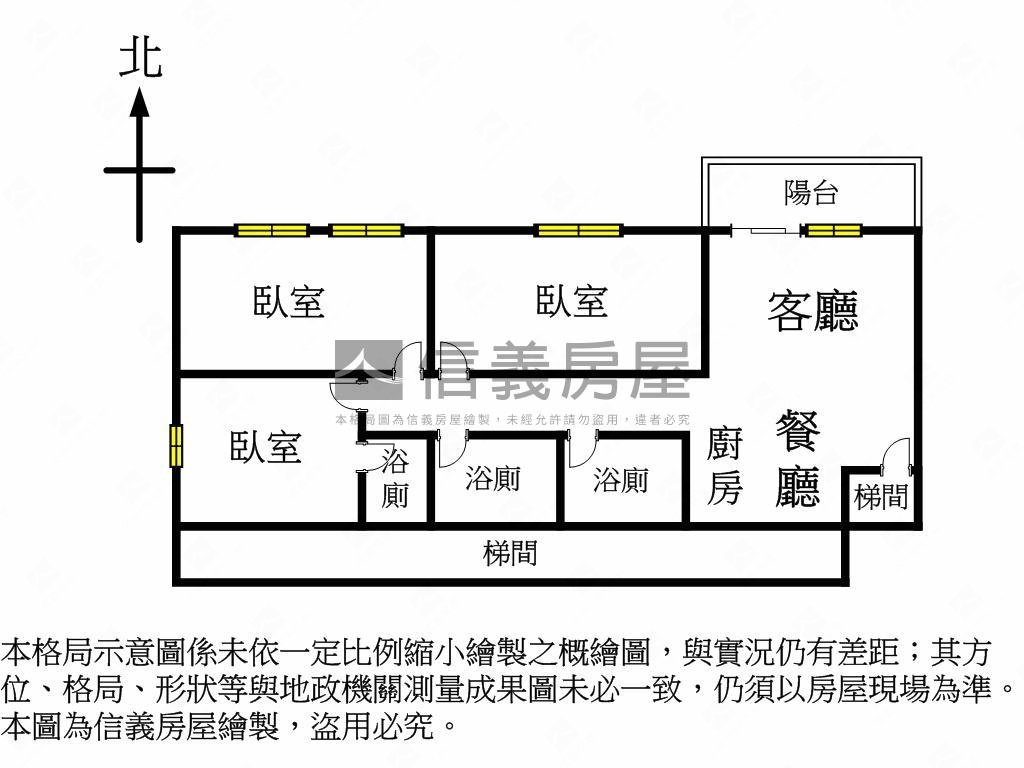 中國醫低總價三房房屋室內格局與周邊環境