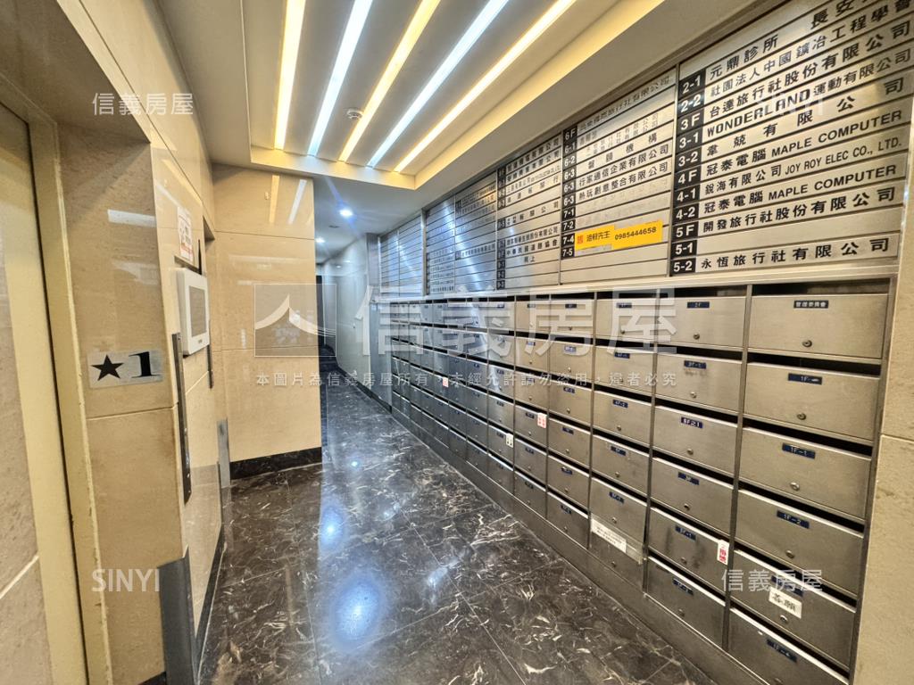 華仁長安商業電梯三房車位房屋室內格局與周邊環境