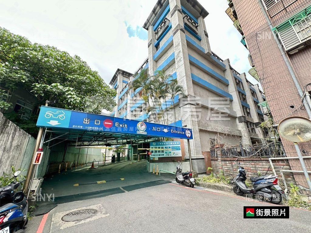 低總價明亮三房美寓房屋室內格局與周邊環境