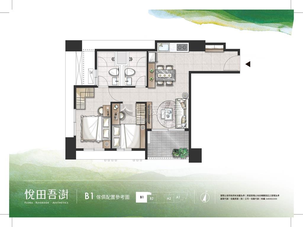 悅田吾澍房屋室內格局與周邊環境