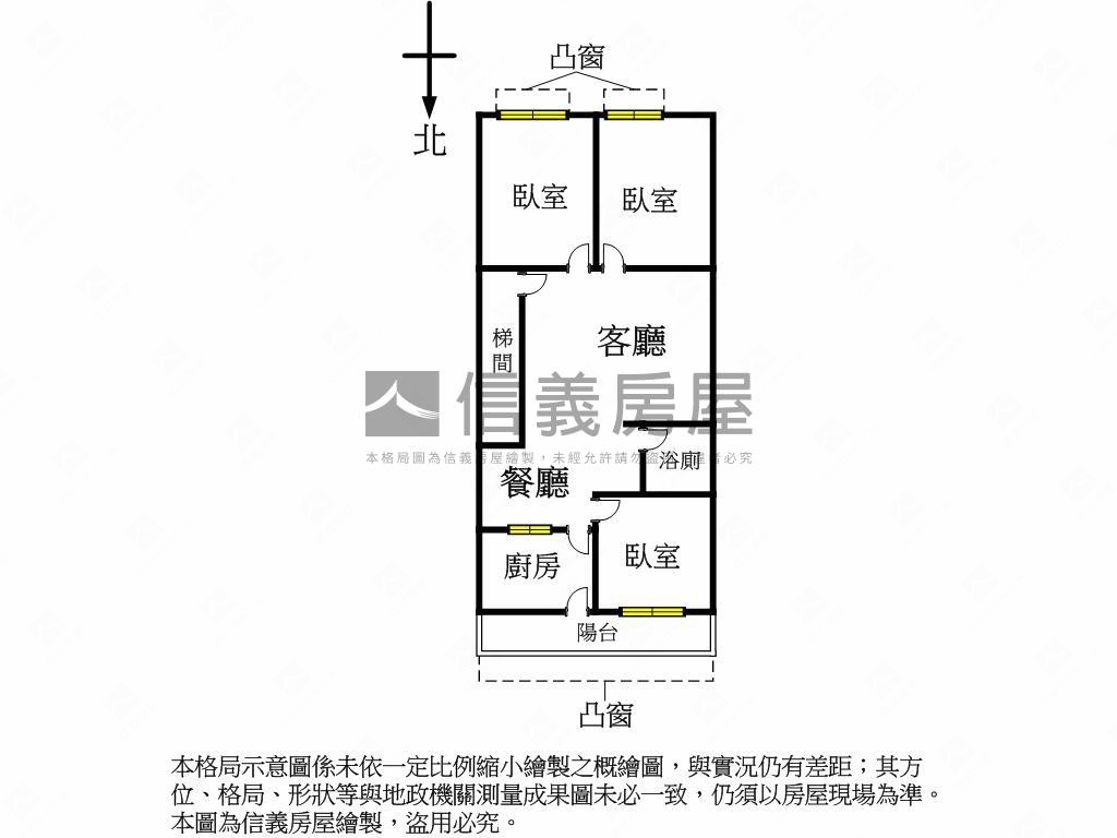 復興商圈首購三房房屋室內格局與周邊環境