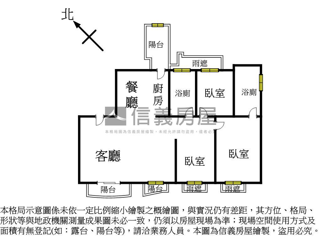 觀市政前棟高樓質感裝潢房屋室內格局與周邊環境