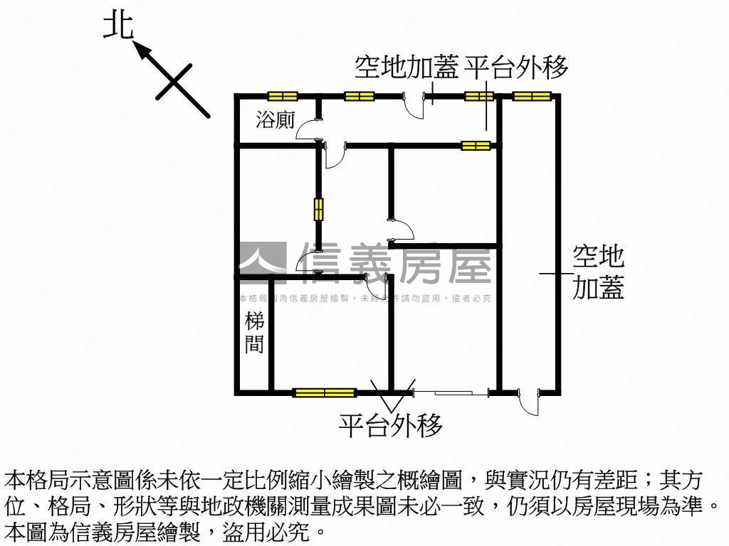 重陽國小旁方正邊間一樓房屋室內格局與周邊環境
