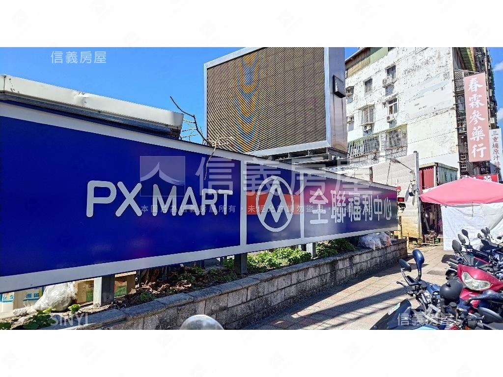 國小旁面寬方正邊間一樓房屋室內格局與周邊環境