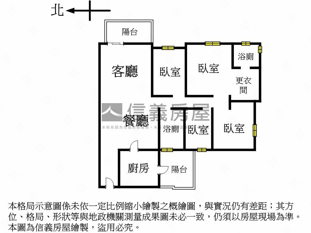 ☆登陽豐之丘四房全新未住房屋室內格局與周邊環境