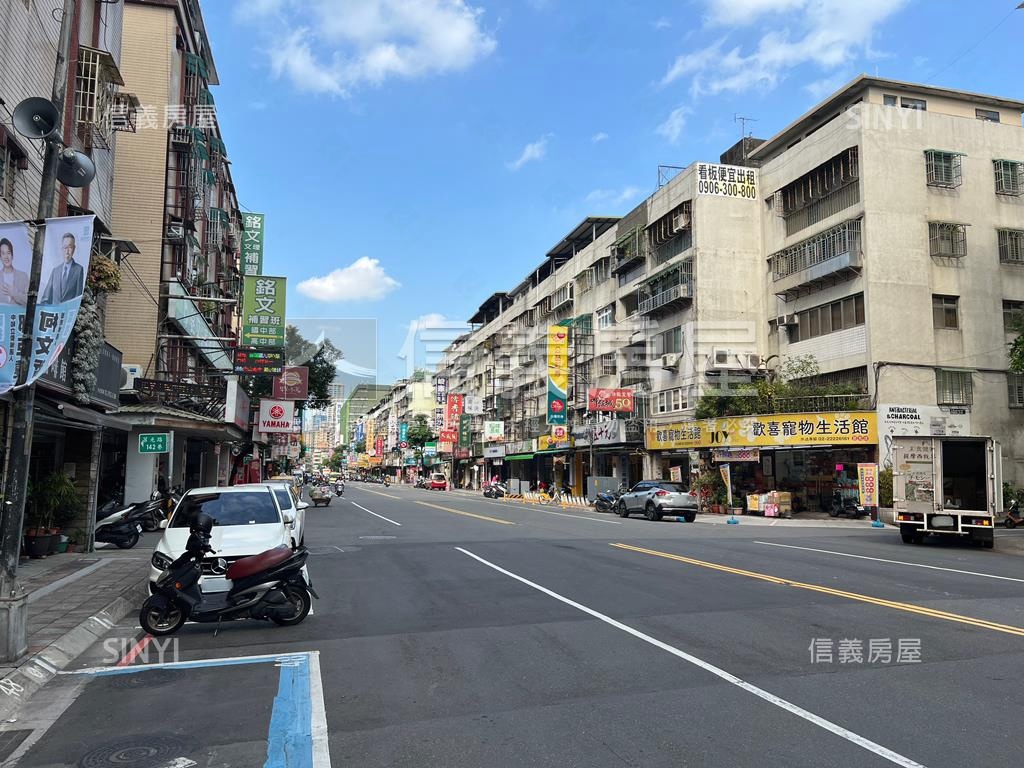 正莒光路上金店面房屋室內格局與周邊環境