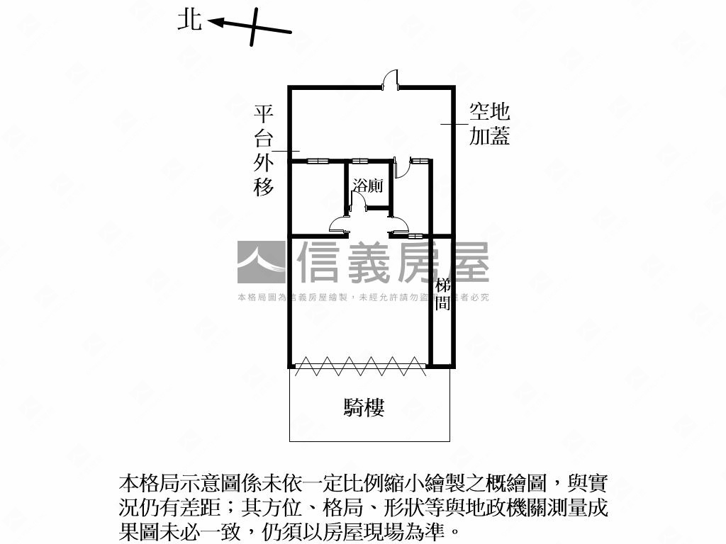 正莒光路上金店面房屋室內格局與周邊環境