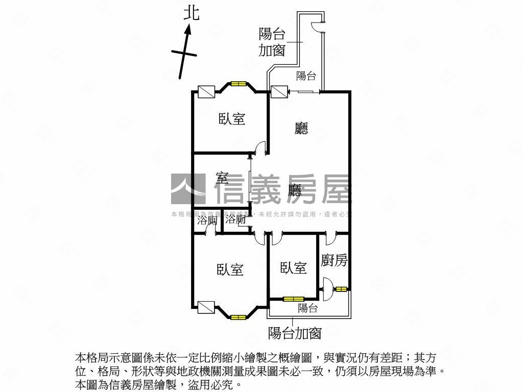 專任中國醫麗頓大三房平車房屋室內格局與周邊環境